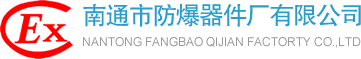 山東產(chǎn)權(quán)交易集團(tuán)